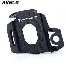 For Yamaha Mt09 Fz-09 Fz09 Mt09 07 10 Mt07 Fz-07 Fz07 Fj-09 Accessories Rear Brake Fluid Storage Tank Cover Protection Cover