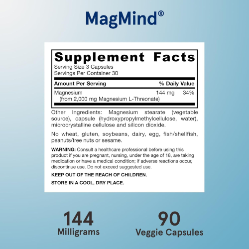 Jarrow Formulas, Vegan MagMind, Hjernehelse, 90 Veggie Capsuler 2