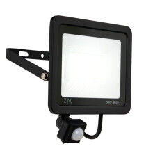 (50W, PIR) Litecraft Langton Outdoor Floodlight