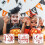 Halloween-Dekorationsrequisiten, 3D-Papierbox-Szene 4