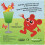 Babblarna Rattle Βιβλίο Κουδουνίστρα με πολύχρωμη Babblarna 2