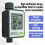 Auto Watering Timer with Rain Sensor Large Screen Smart Irrigation Controller Portable Balcony Garden Waterer 4