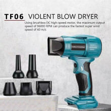 High Power Hair Dryer Turbojet Fan 200MPH Wind Speed For 18V Makita Battery