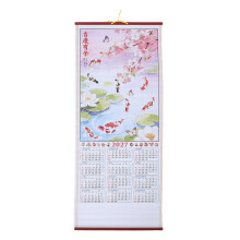 2027 Lunar Wandkalender Schaf Chinesische