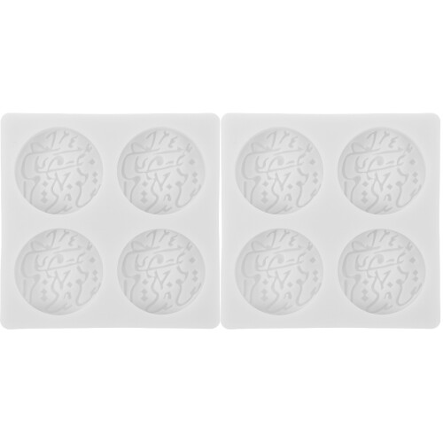 2Pièces Moules Silicone Blancs Décorations Gâteaux