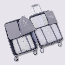Ensemble de rangement pour bagages de voyage YMARPT 6 pièces avec sacs à linge et à chaussures, cubes de rangement pour vêtements et lingerie -