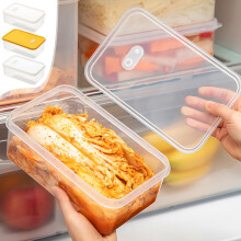 Jacenvly Fall Home Decor - Suurikapasiteettinen Kimchi-säilytyslaatikko, elintarvikelaatuinen ja sinetöity, yhteensopiva keittiöjääkaapin