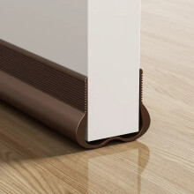 Brown PVC Door Bottom Seal Strip for Soundproofing and