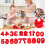 Kayannuo silicone cake pan 10 inch 3