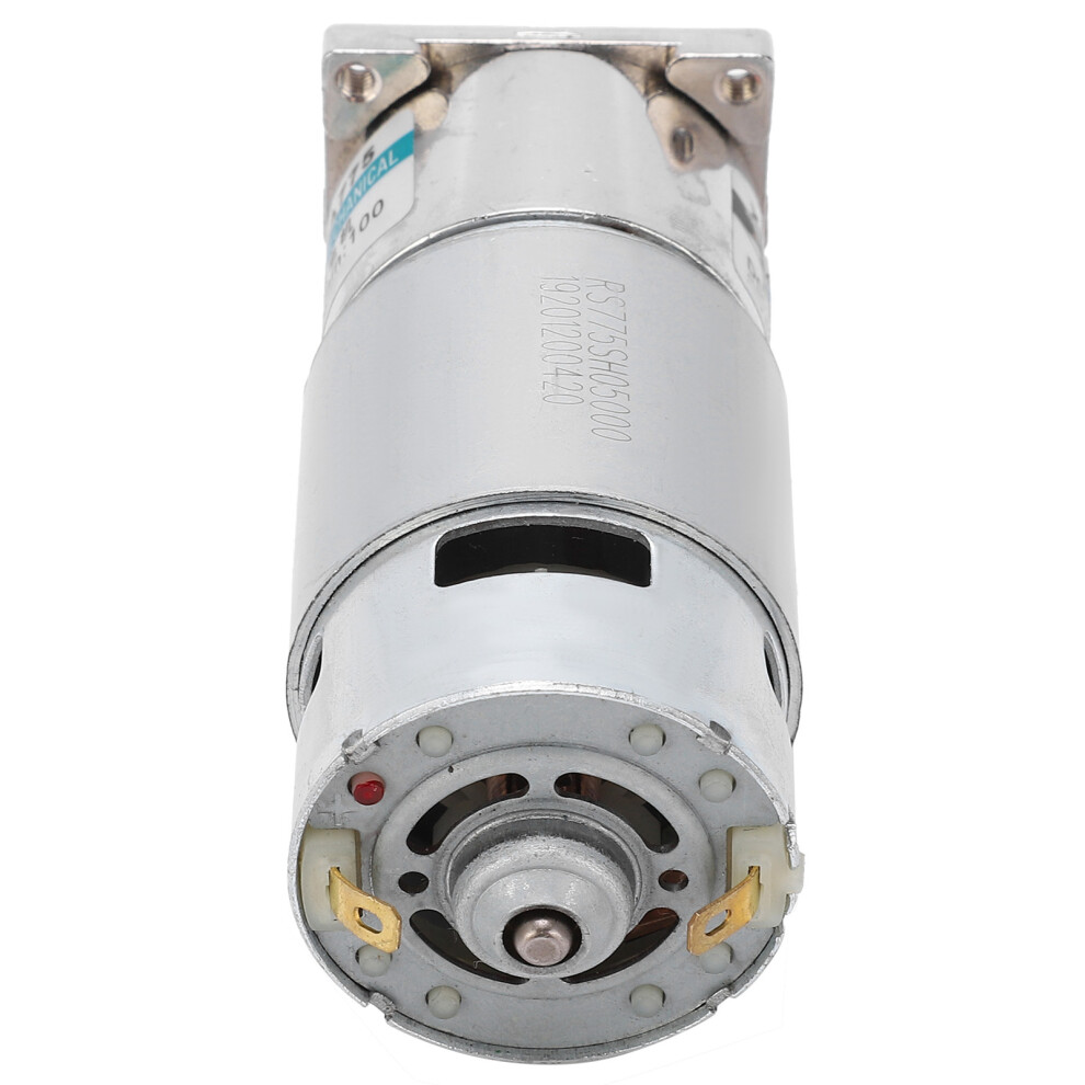 12V 200rpm Reversible Gear Motor
