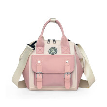 Bolsa de fraldas rosa com alças ajustáveis