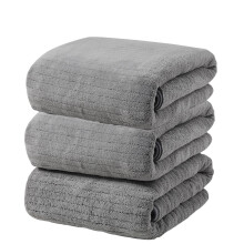 Tahtuvzn korallfløyelshåndklesett med 3 deler - absorberende hår- og badehåndkle, stripemønster, hjemmebruk og strand, gave til familien