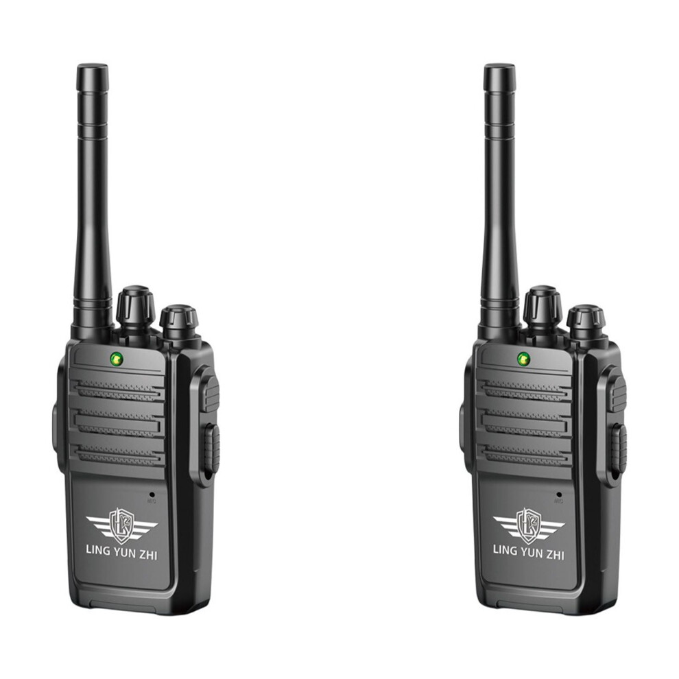 Kids Wireless Walkie Talkies Lcd 200M 2-Pack 962029471738