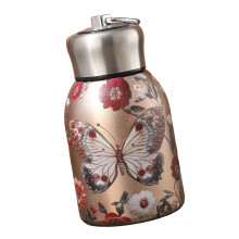 Garrafa de água de aço inoxidável com isolamento a vácuo, 300ml