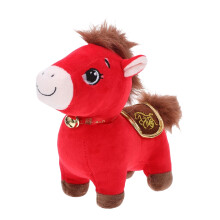 Traditional Year Of Horse Stuffed Doll Cotton Filled Soft-30cm