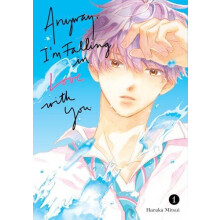 Anyway Im Falling In Love With You. 1 by Haruka Mitsui Paperback Book