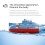 Blue Remote Control Submarine Toy Twin Motor USB Charged 5