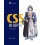 CSS in Depth Second Edition by Keith Grant Hardcover Book 1