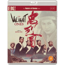 The Valiant Ones