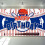 Baseball Birthday Banner Red Blue Striped 1 Piece 6