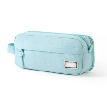 Large Capacity Pencil Case with Compartments