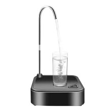 Electric Water Bottle Pump for 5-Gallon & Universal Bottles