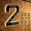 Solar-Powered Outdoor House Number Light Waterproof Modern 1