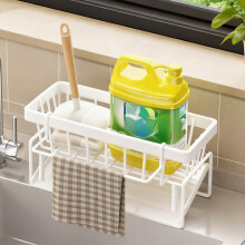 Plastic Double-Layer Kitchen Sink Sponge Rack with Drain Holes & Feet – Compatible with Standard Faucets