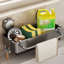 Bathroom Suction Cup Wipes Rack – Quadrangle Draining Corner Shelf, Plastic Hanging Organizer, Multi-Section, Washable, Load-Bearing, Easy Install