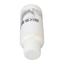 Modell: Make-up flüssiges Latex 50 ml - Farbe: Klar