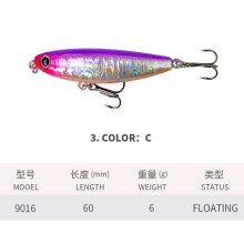 (C, 60mm/6g) Long-range floating small pencil Luya bait 60mm/6g hard bait bass cocked mouth freshwater sea fishing 9016