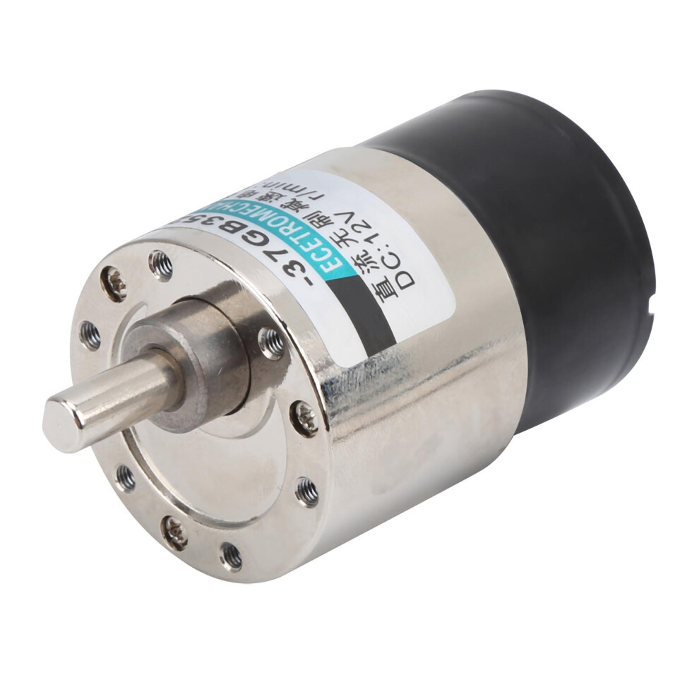 Mini Brushless Motor 12V DC Gear Reduction CW CCW