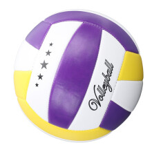 Durable Volleyball Size 5 Purple Yellow White