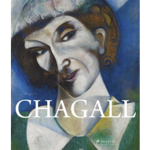 Chagall Hardcover Book