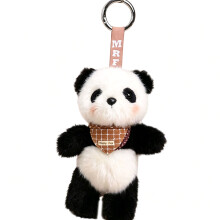 Adorable Plush Animal Keychain Soft And Cartoon Designs-panda