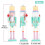 Green nutcracker figurine 38 cm Christmas decoration 5