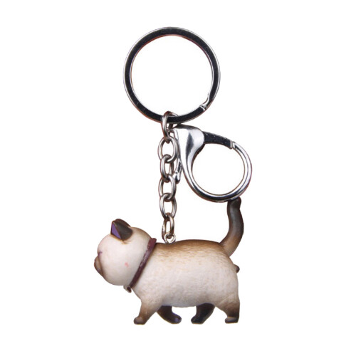 Charmant accessoire de porte-clés en forme de-Marron et blanc