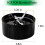 Stainless Steel Blade Replacement for Magic- MB1001Series 5