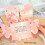 Unique Retro Style Popup Greeting Card Feature 20-Purple 5