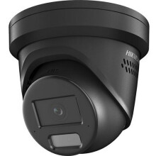 Hikvision - 311327145 - Telecamera di sorveglianza per esterni