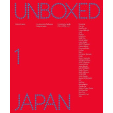 Unboxed Japan Paperback Book