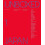 Unboxed Japan Paperback Book 1
