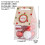 Red Shatterproof Christmas Ornaments Set 13 Pack 2