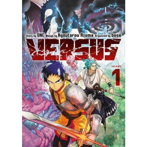 Versus 1 by bose Paperback Book