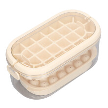 Beige 2-Schicht-Eiswürfel-Formen-Set, 54 Eiswürfel, 22,7 12 9,6 cm