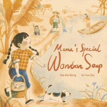 Mamas Special Wonton Soup by Wai Mei Wong Paperback Book