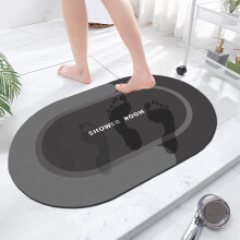 Super Absorbent Non-Slip Bath Rug, Washable Polyester, Fast-Drying & Dirt-Resistant, 40x60cm – Compatible with Hard Surfaces