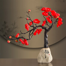 Karymi Wintersweet Resin Wall Art 29x28x4cm Red Pink White