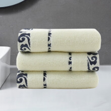 Cotton Face Towel 29.5 x 13.3 in Black Print