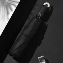Automatic Folding Umbrella UPF 50+ Windproof Compact Dual